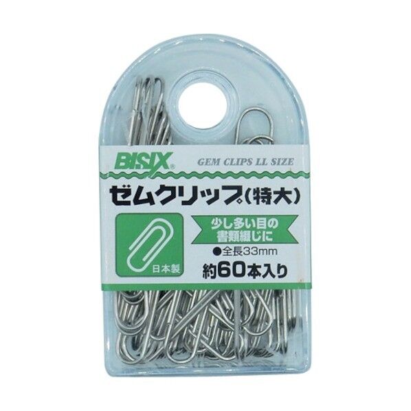 ミツヤ ゼムクリップ特大 BX1-GM0 60本×5箱