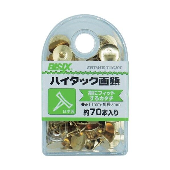 ミツヤ ハイタック画鋲 BX1-HT 70本×5箱...