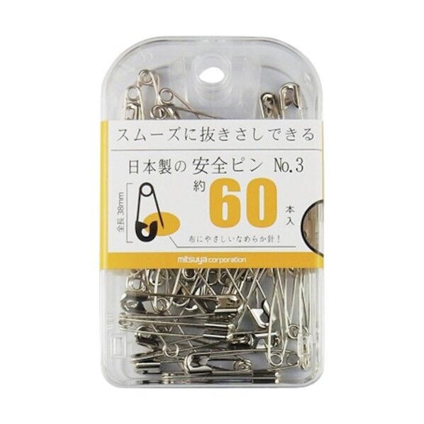安全ピン38