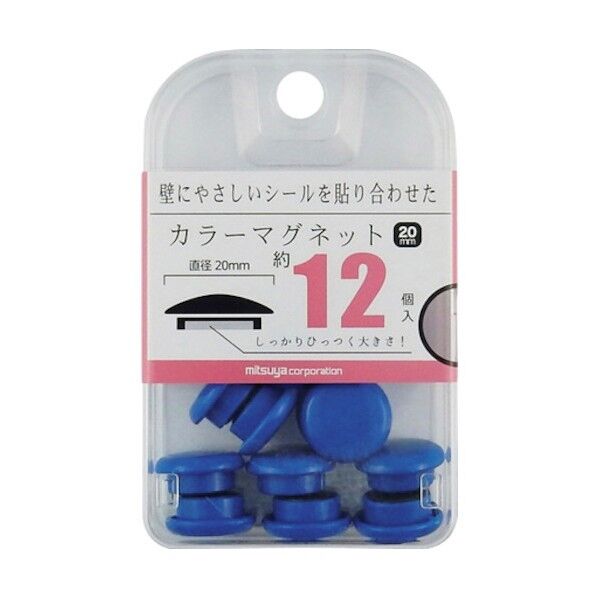 ミツヤ カラーマグネット20mm 青 BX2-CM20BU 12個×5箱...