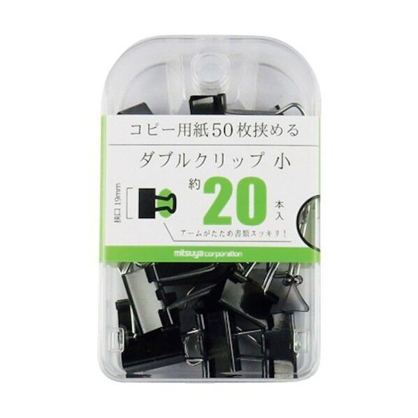 ミツヤ ダブルクリップ小 BX2-DBC19 20本×5箱...
