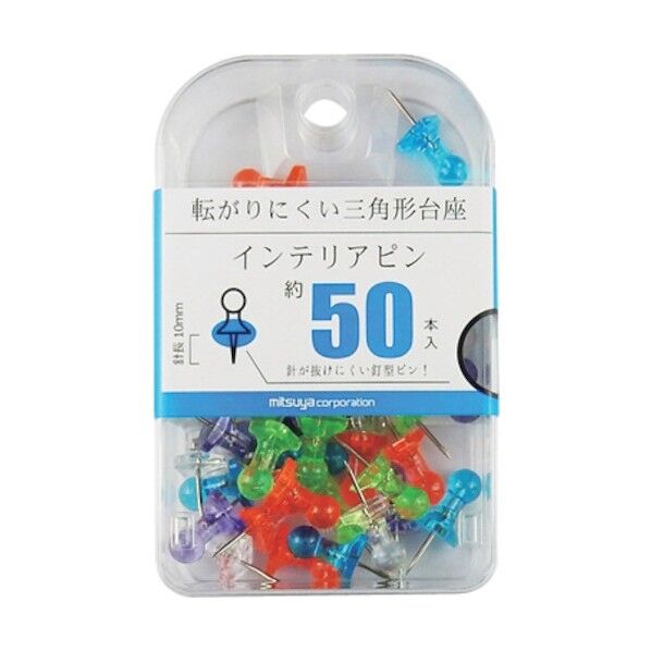 ミツヤ インテリアピン色込 BX2-DMAS 50本×5箱...