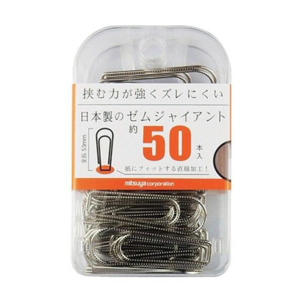 ジャイアントゼム BX2-GM00 50本x5箱