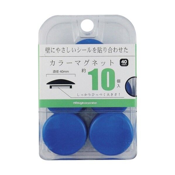 ミツヤ カラーマグネット40mm 青 BX3-CM40BU 10個×3箱...