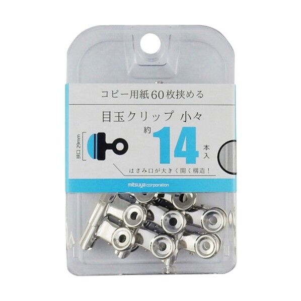 ミツヤ 目玉クリップ 小 BX3-MDC29 14本×3箱...