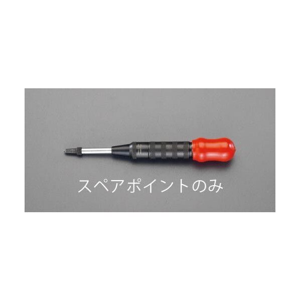 ［EA574EG］用スペアーポイント EA574EG-1 1個