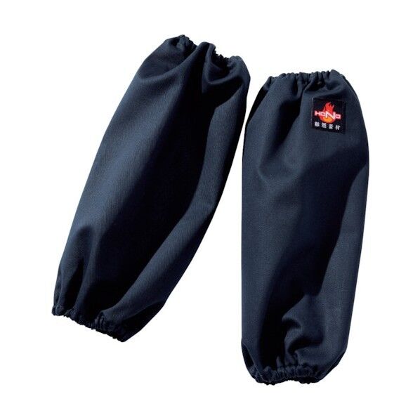 村上被服 難燃腕カバー F ネイビー 423-F-1 1点×10双...