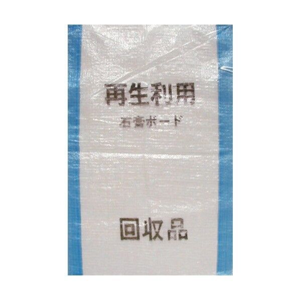 ゴミ分別袋(文字入り) 石膏ボード(F07-031) GB004 1点x100枚