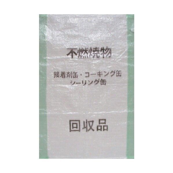 ゴミ分別袋(文字入り) 接着剤缶・コーキング缶・シーリング缶(F07-032) GB006 1点x100枚