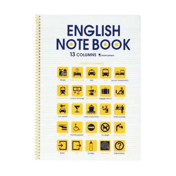 B5 ノート 英習字罫 13段 N513A-09 1点x10冊