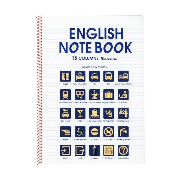 B5 ノート 英習字罫 15段 N515A-09 1点x10冊