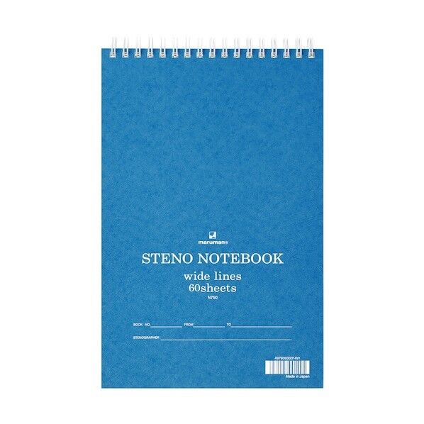 ステノ ブック N750 1点x10冊
