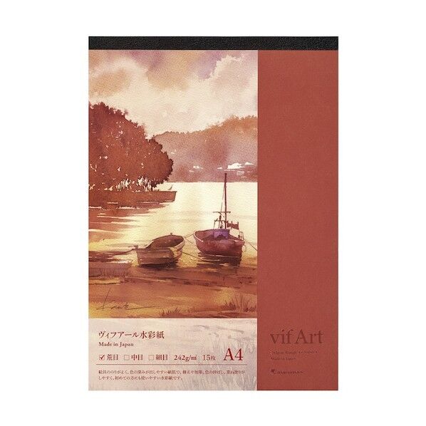 マルマン A4 ヴィフアール水彩紙パッド 荒目 S104VA 1点×5冊...