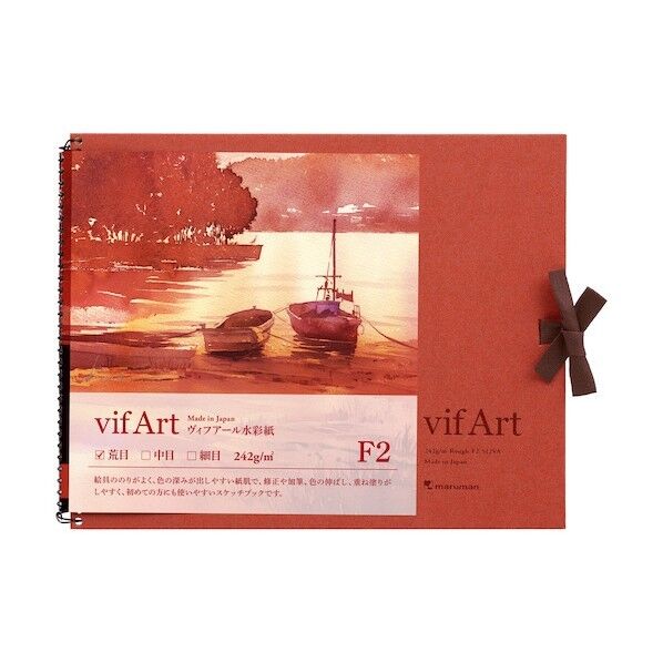 F2 スケッチブック ヴィフアール 荒目 S12VA 1点x5冊