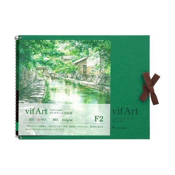 F2 スケッチブック ヴィフアール 中目 S22VA 1点x5冊