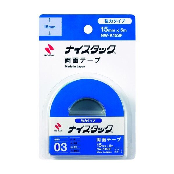 ニチバン 両面テープ ナイスタック強力タイプ 15mmX5m NW-K15SF 1点×10巻...