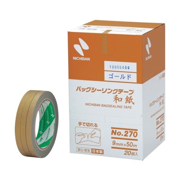 ニチバン バックシーリングテープ和紙ゴールド9mmX50m 270GO 1点×20巻...