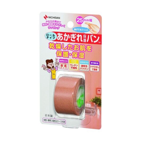 ニチバン あかぎれ保護バンロールタイプ AGBR 1点×10個...