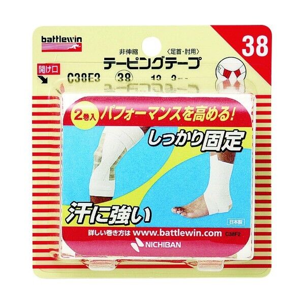 ニチバン バトルウィン テーピングテープ 38mmX12m C38F2 2巻×6パック...