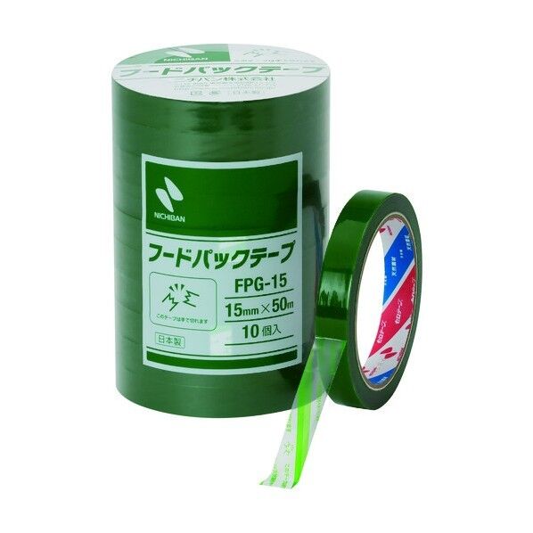 フードパックテープ