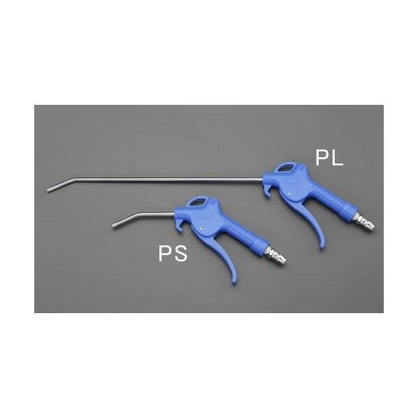 330mm［ロングノーズ］エアーダスター EA123PL 1