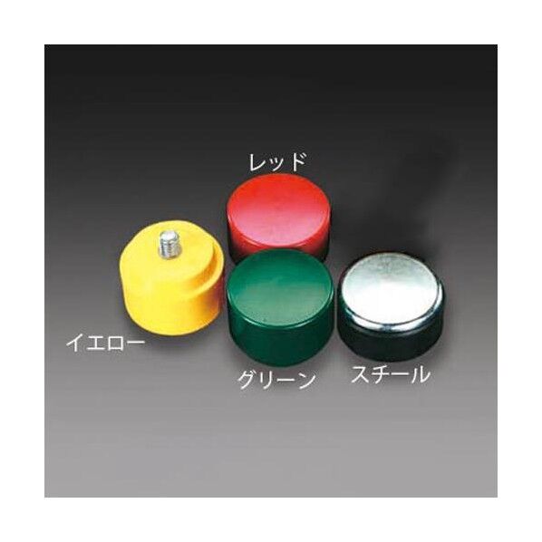 緑 25mm EA575BP-4