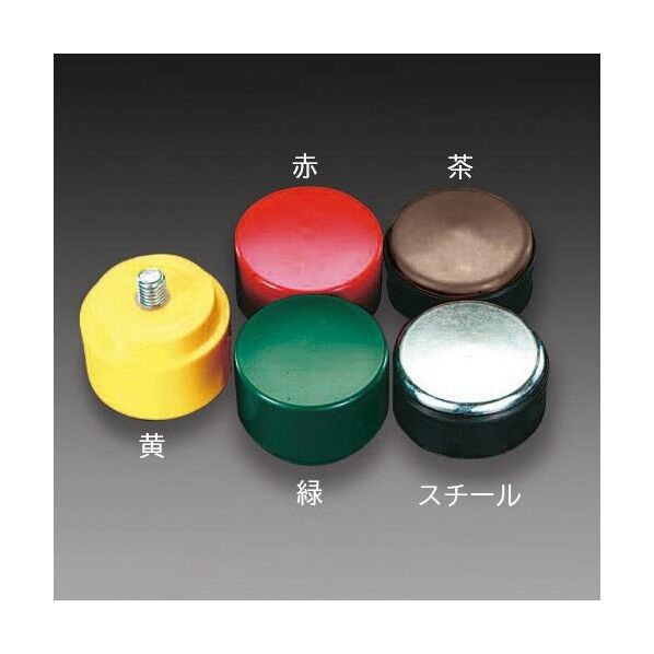 ハンマーヘッド 38mm スチール EA575BP-16