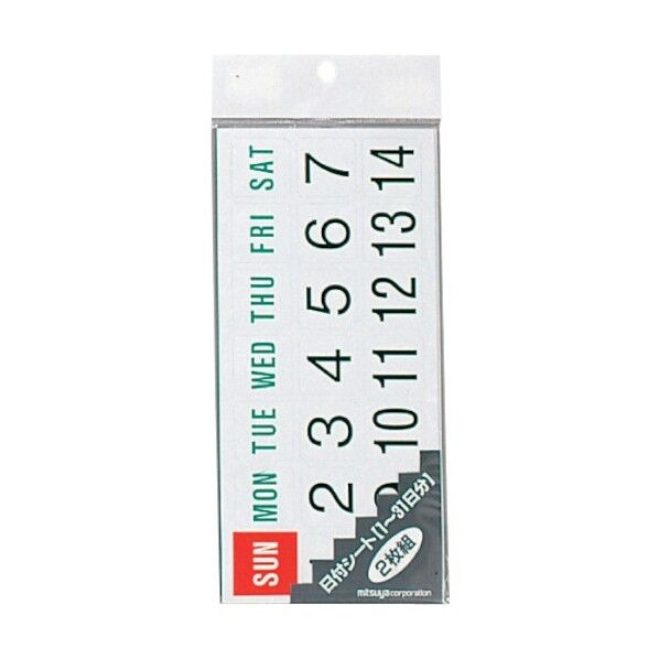 日付MGシート MS-7 2枚x10袋