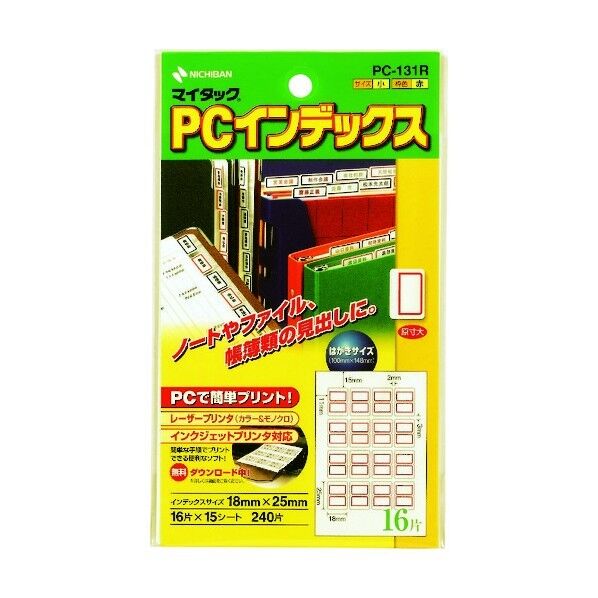 ニチバン PCラベルインデックス PC-131R 1点×10個...