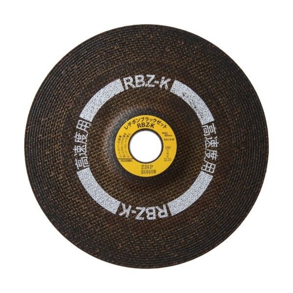 レヂボン ブラックゼット高速度用RBZK 180×6×22.23 Z24P RBZK1806-24 1点×25枚...