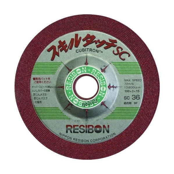 スキルタッチscSsc 100×2×15 100 SSC1002-100 1点x25枚