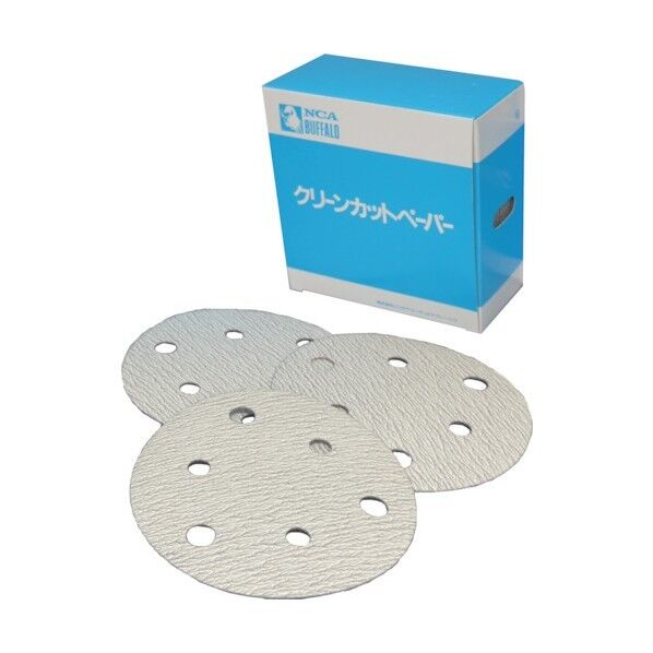 MGディスク 125φ 穴あり A320 C720D 125X0 MG V01 1点x50枚