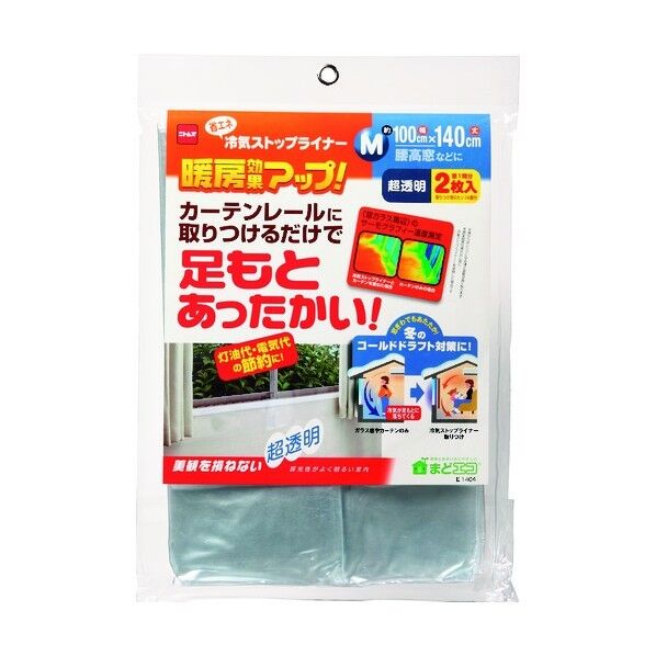 ニトムズ 省エネ・冷気ストップライナ-超透明M E1404 1点×30個...