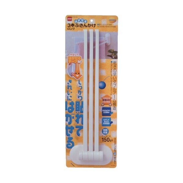 はがせるKS3本ふきんかけロ M2620 1点x60個