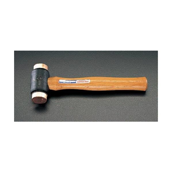 銅ハンマー 25mm×450g/230mm EA575VK-1