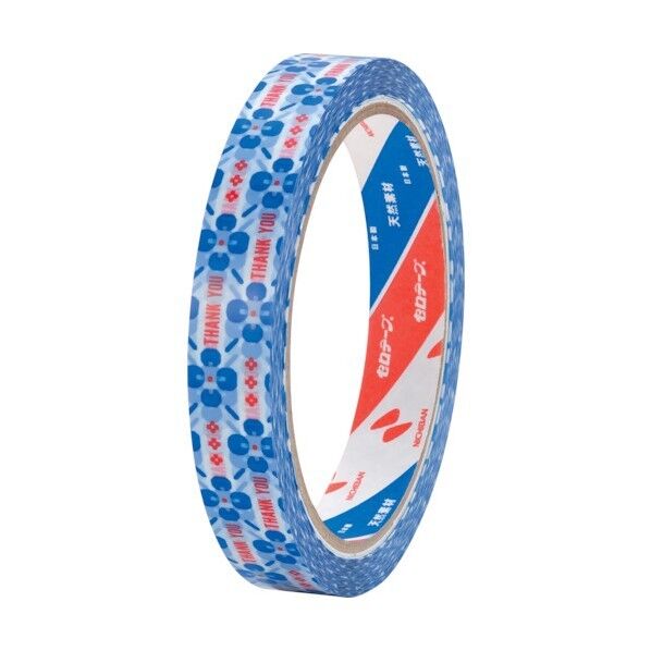 インサツセロテープ450 シシュウ 15.0X 35.0 PS-11 1点x10巻