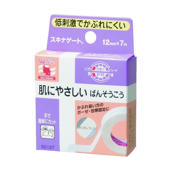 スキナゲート 12mmX7m SG127 1巻x10巻