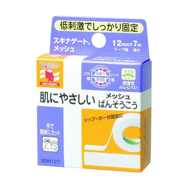 ニチバン スキナゲートメッシュ 12mmX7m SGM127 1巻×10巻