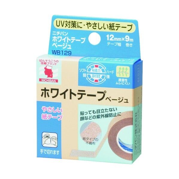ニチバン ホワイトテープベ-ジュ 12mmX9m WB129 1巻×20巻...