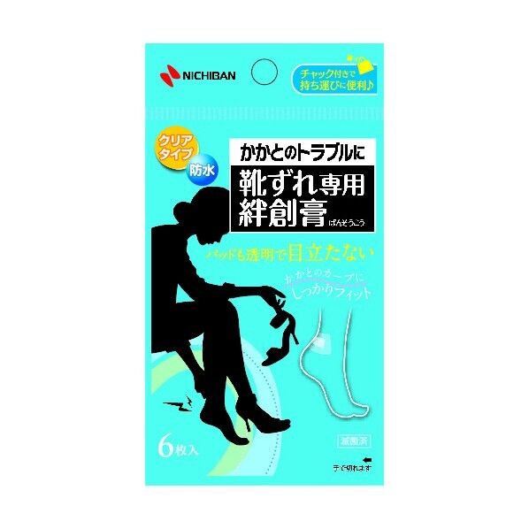 ニチバン 靴ずれ絆創膏 クリアタイプ KJ6HC 1点×10個...
