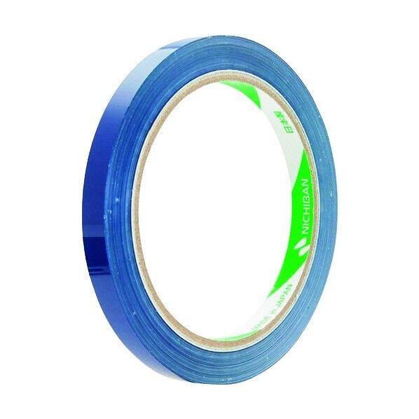 バッグシーリングテープ青 9mmX50m 540B 1点x20巻