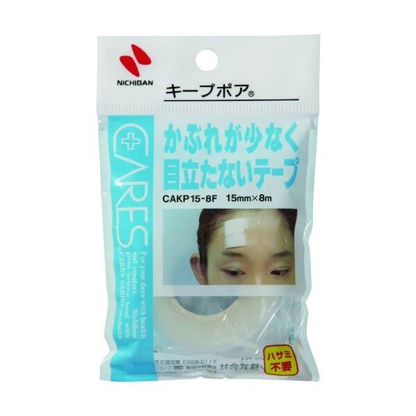ニチバン ケアーズ キープポアNo.15-8F 15mmX8m CAKP158F 1点×10巻