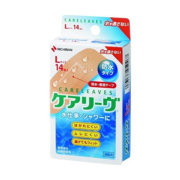 ニチバン 絆創膏 ケアリーヴ防水タイプCLB14B CLB14L 1点×10個...