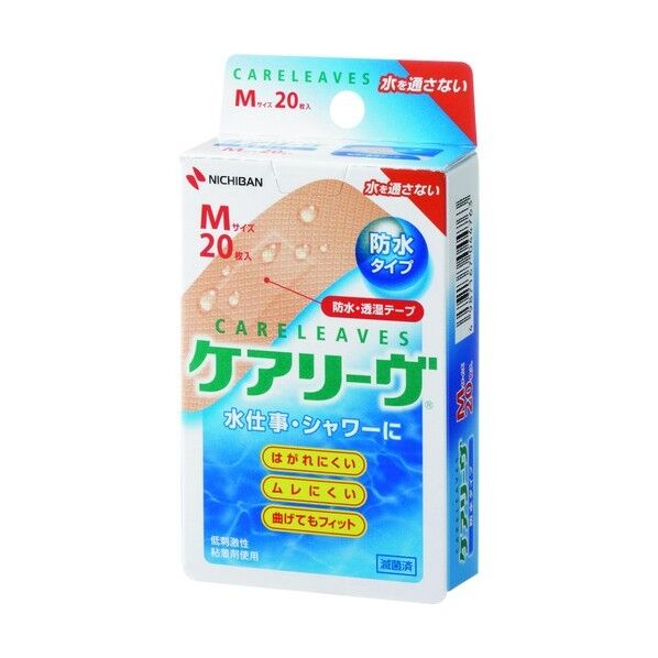 ニチバン 絆創膏 ケアリーヴ防水タイプMサイズ CLB20M 20枚×10個