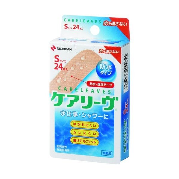 ニチバン 絆創膏 ケアリーヴ防水 CLB24S 1点×10個