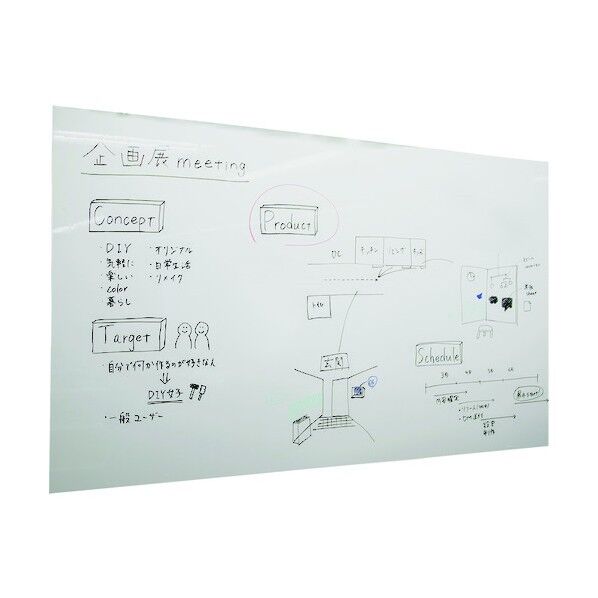 中川ケミカル ホワイトボードシート505mm×2m巻 KBWH0150501 1点×6巻