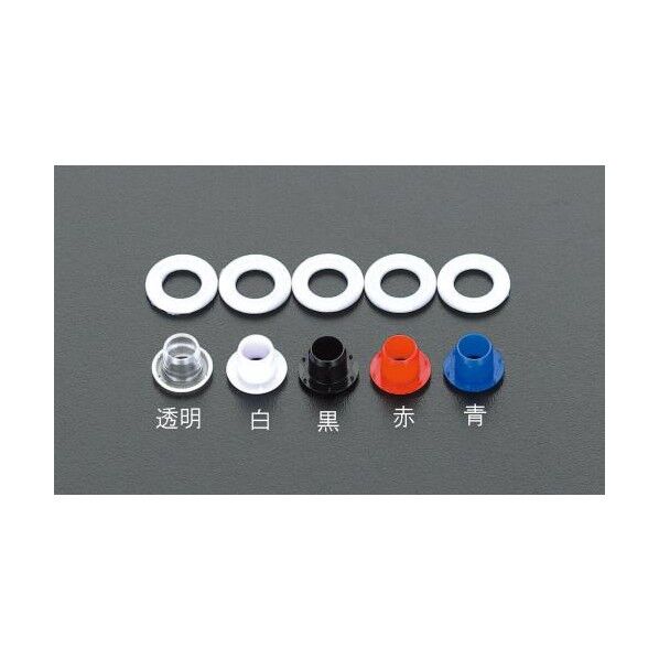 白 4mm EA576MM-12 100組