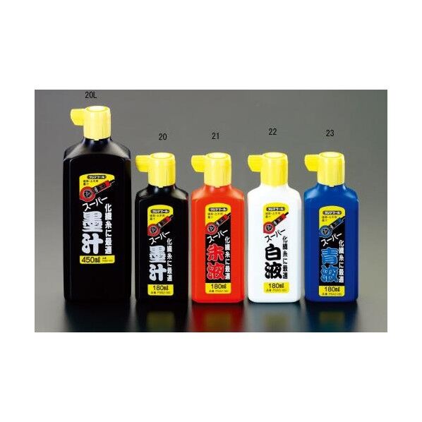 墨汁 黒 180ml EA581DA-20 1