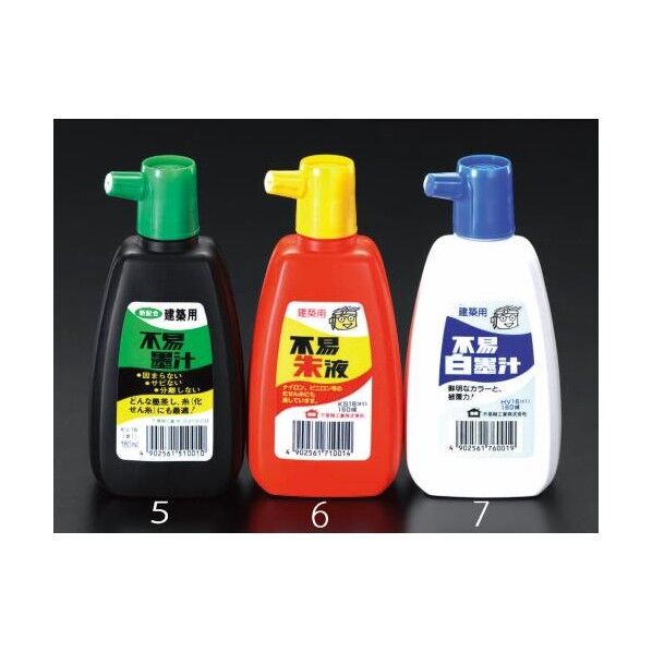 白墨汁 160ml EA581DB-7 1