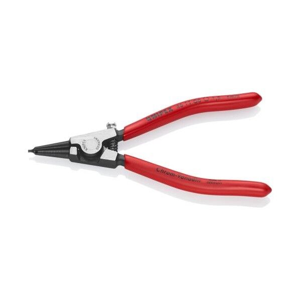 1.5-4mm軸用スナップリングプライヤー